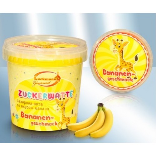 Сахарная вата "Банановая радость" 50g